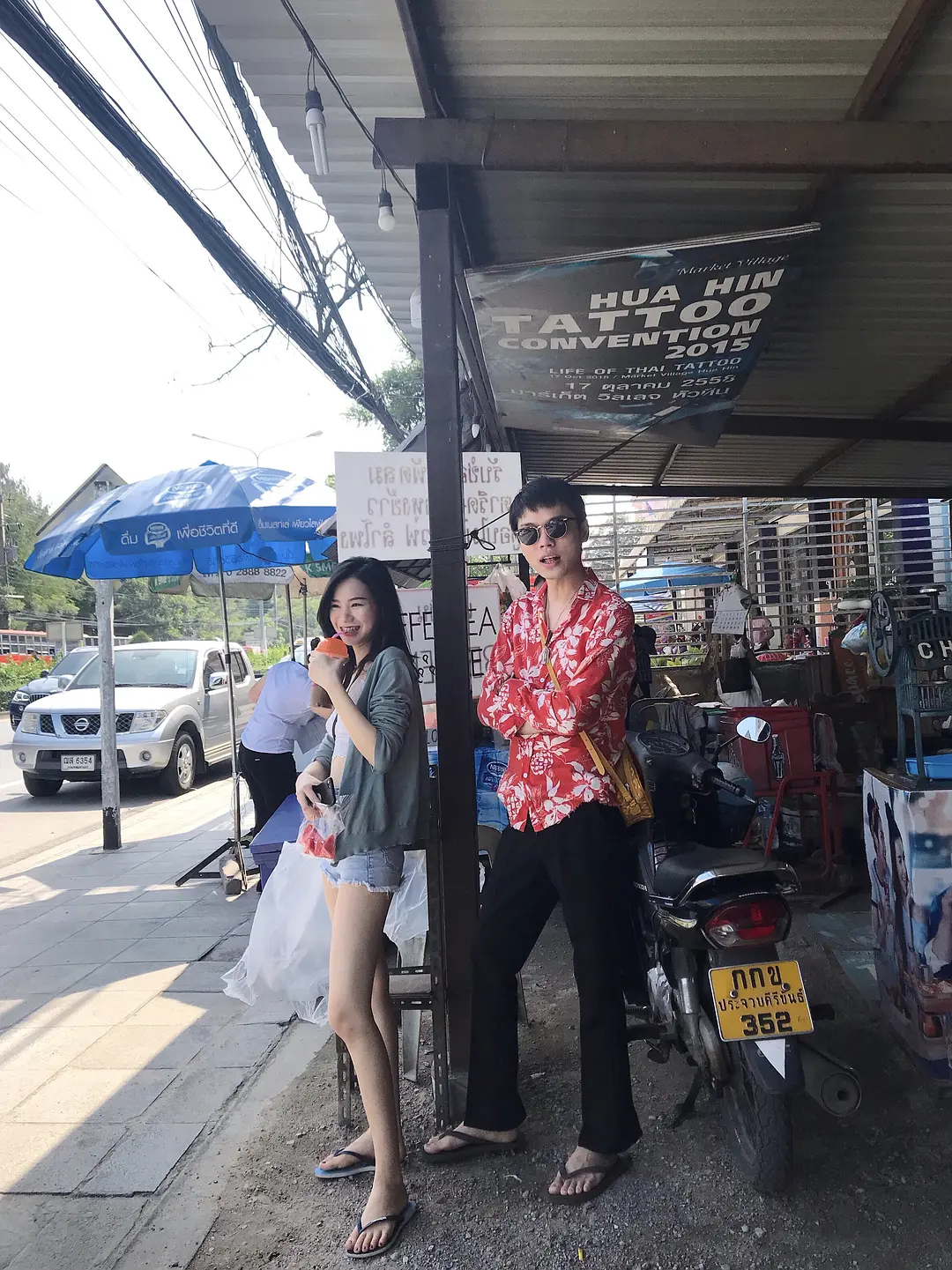 Hua Hin-Three-day trip for four people to Hua Hin, a small resort in Thailand