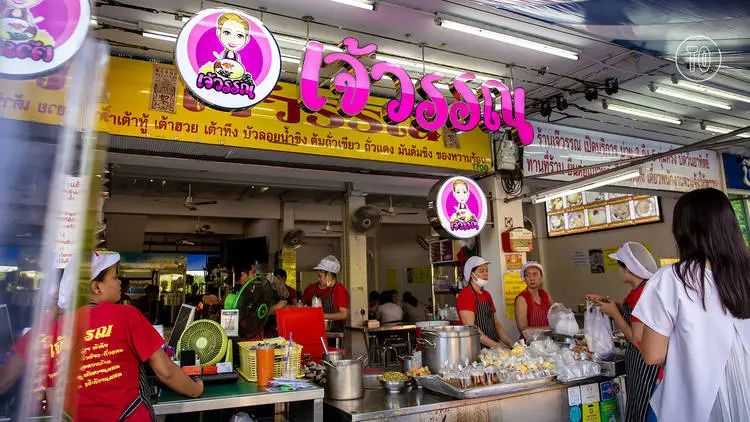 Bangkok-This food street in Bangkok is listed as the "coolest street in the world"!