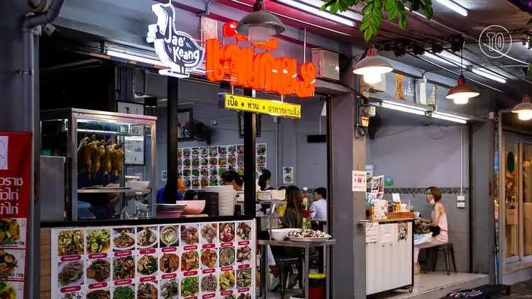 Bangkok-This food street in Bangkok is listed as the "coolest street in the world"!