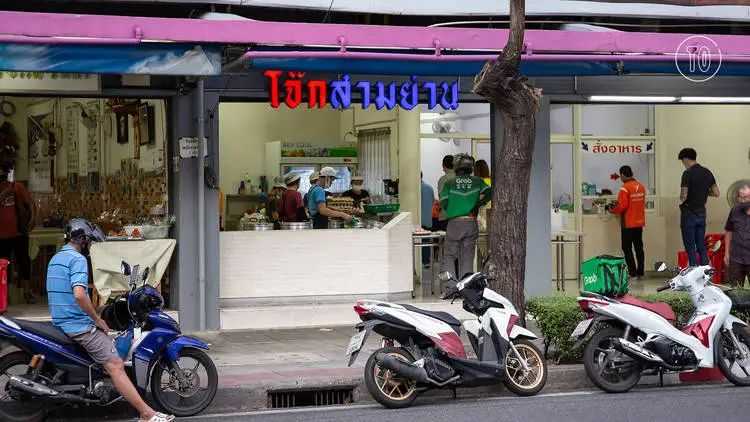 Bangkok-This food street in Bangkok is listed as the "coolest street in the world"!