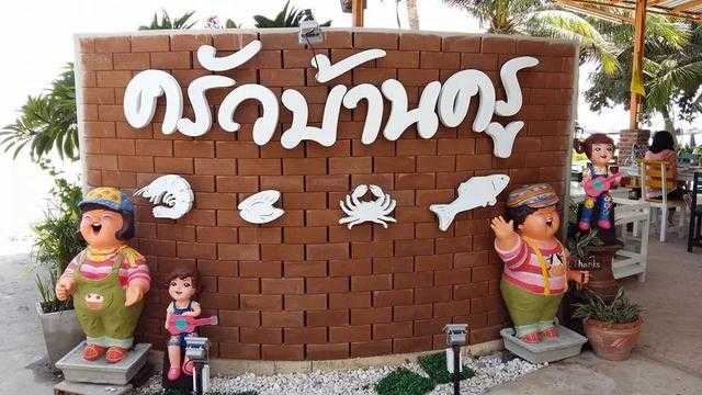 Hua Hin-Hua Hin Restaurants and Local Snacks Recommendations