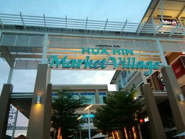 Hua Hin-Let's Relax Spa, Hua Hin Market Village, enjoy Thai service