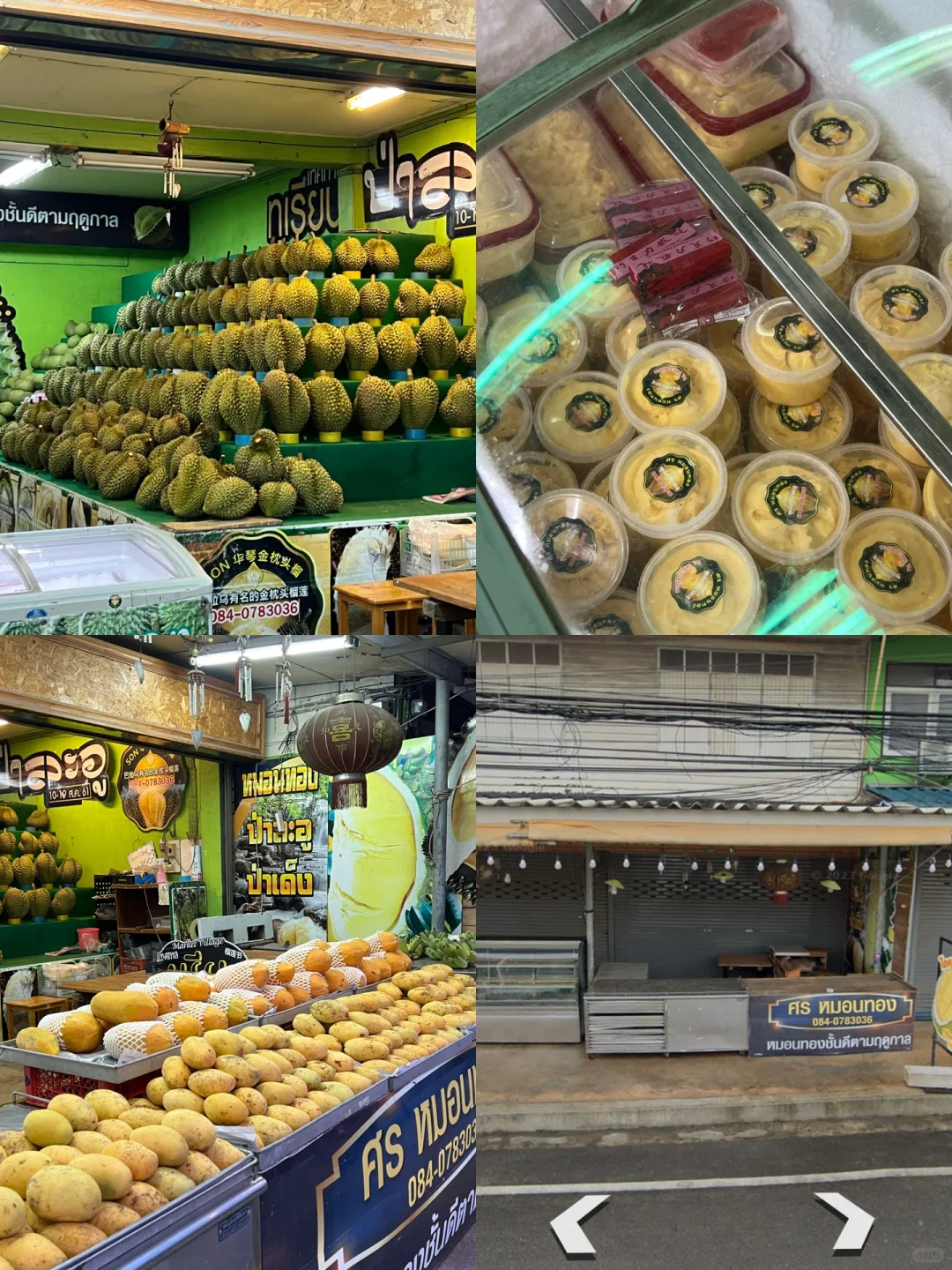 Hua Hin-Hua Hin Food, Top 6 Internet Celebrity Restaurants Recommended