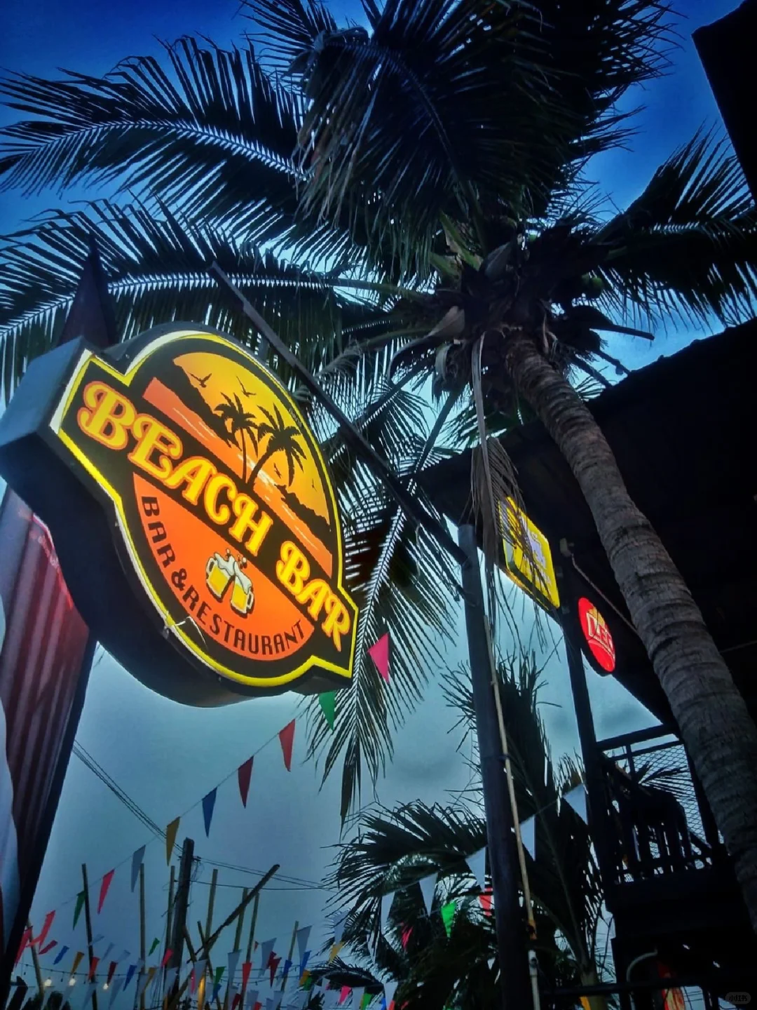 Hua Hin-How can you not go to Thailand?? Recommended fun bars in Thailand