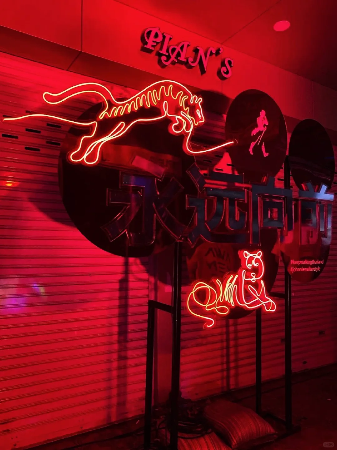 Hua Hin-How can you not go to Thailand?? Recommended fun bars in Thailand