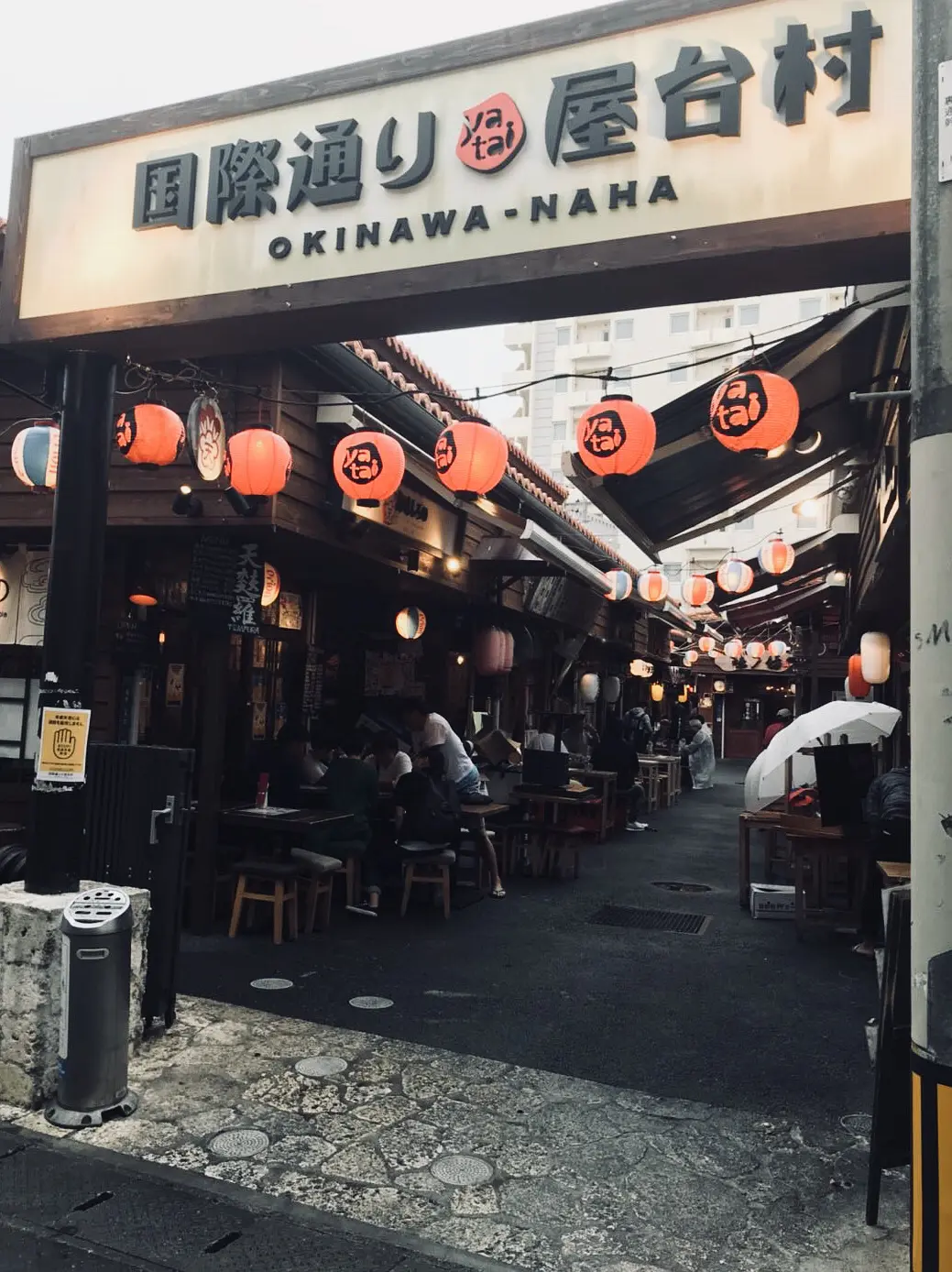 Okinawa-Okinawa-Naha, 4-day rail travel from west to north (attractions distribution reference)