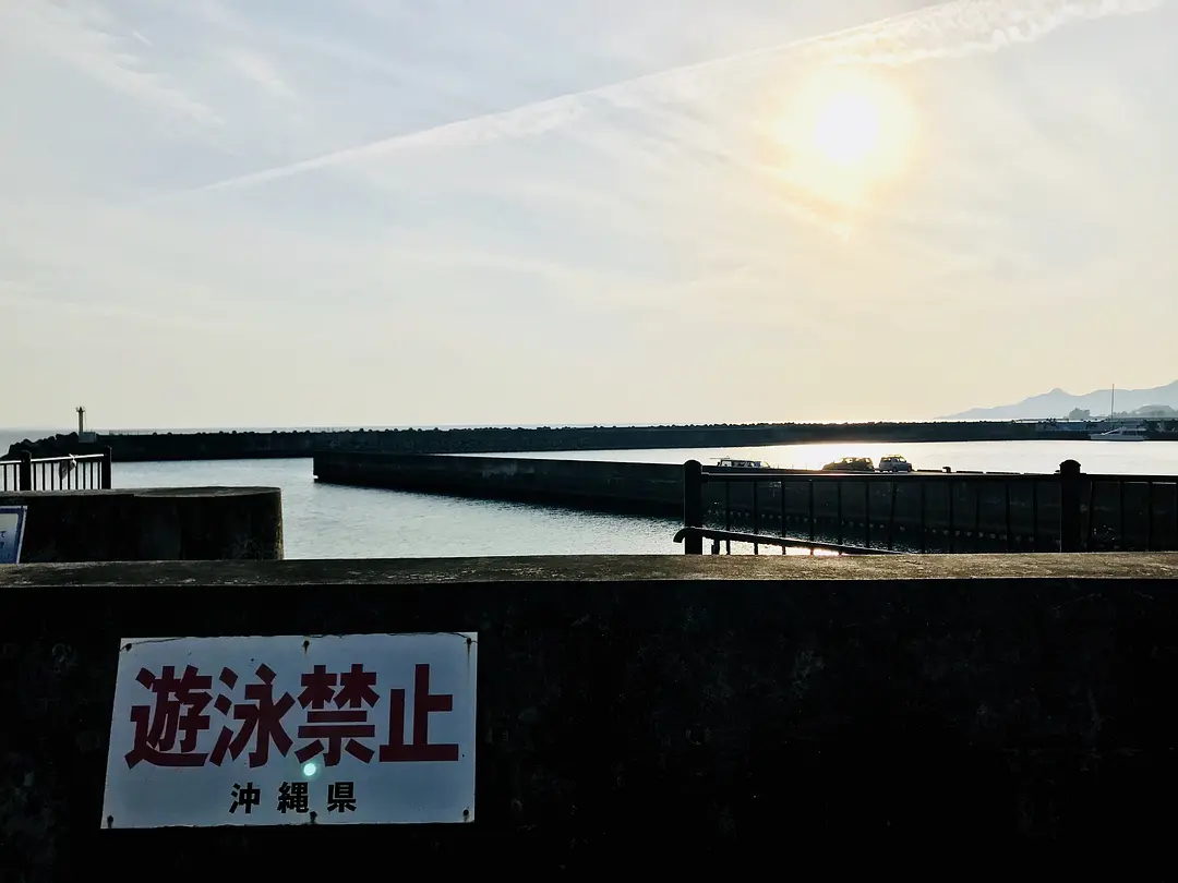 Okinawa-Okinawa-Naha, 4-day rail travel from west to north (attractions distribution reference)