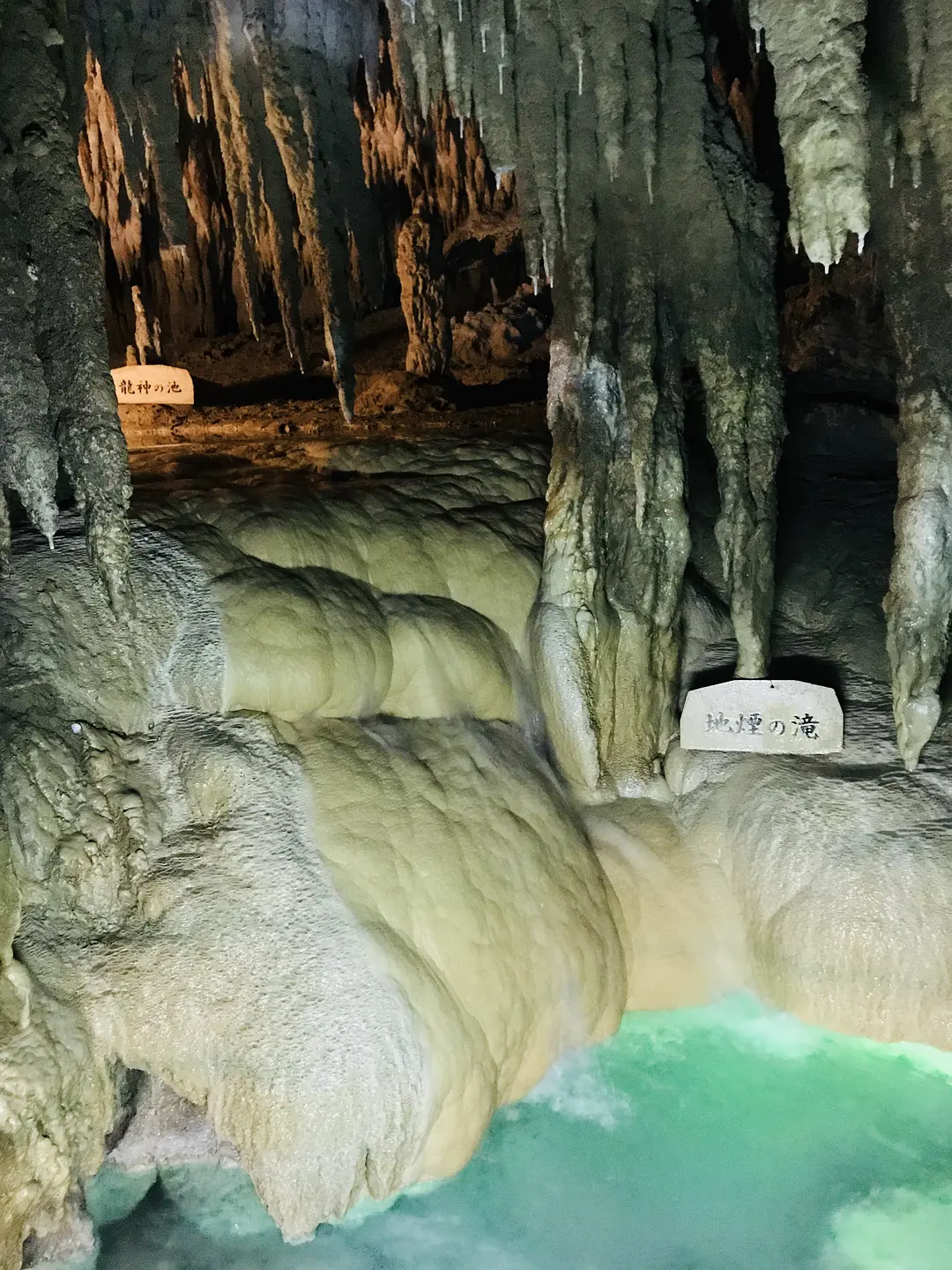 Okinawa-Okinawa-Naha, 4-day rail travel from west to north (attractions distribution reference)