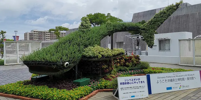 Okinawa-The most thoughtful travel guide to Okinawa, recording my first trip abroad