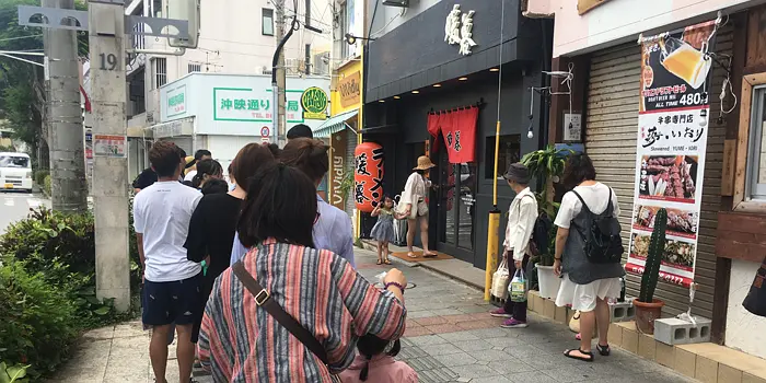 Okinawa-The most thoughtful travel guide to Okinawa, recording my first trip abroad