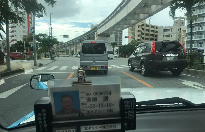 Okinawa-The most thoughtful travel guide to Okinawa, recording my first trip abroad