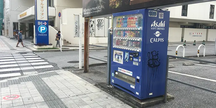 Okinawa-The most thoughtful travel guide to Okinawa, recording my first trip abroad