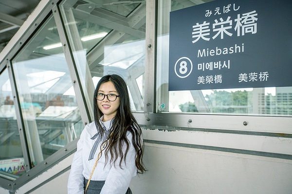Okinawa-Go to Okinawa to see the Pacific Ocean, a couple's budget travel strategy