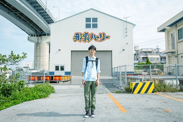 Okinawa-Go to Okinawa to see the Pacific Ocean, a couple's budget travel strategy
