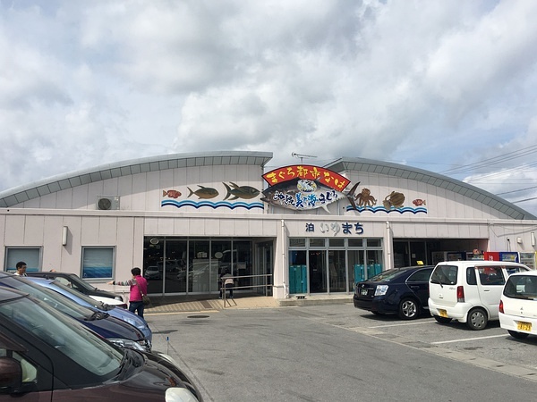 Okinawa-Go to Okinawa to see the Pacific Ocean, a couple's budget travel strategy