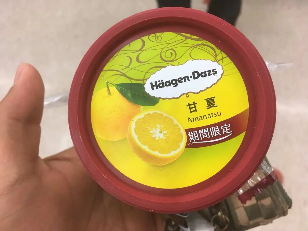 Okinawa-How to survive the hot summer in Okinawa? There is no truth except eating ice cream!