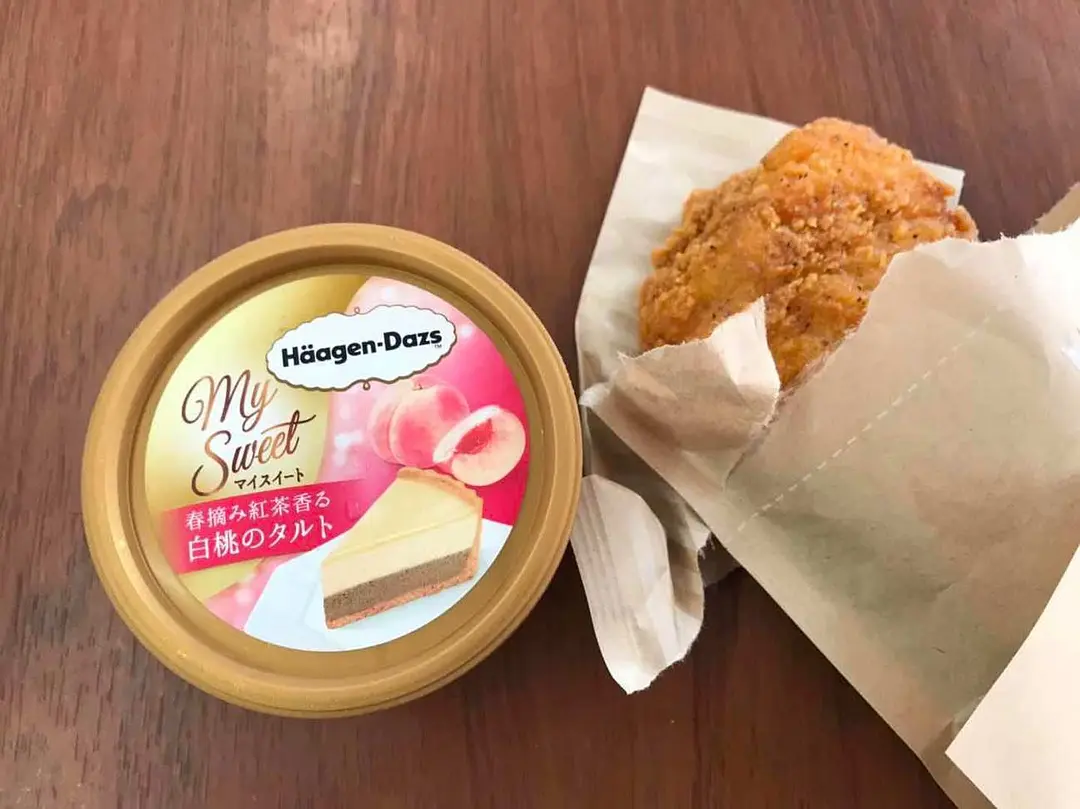 Okinawa-How to survive the hot summer in Okinawa? There is no truth except eating ice cream!