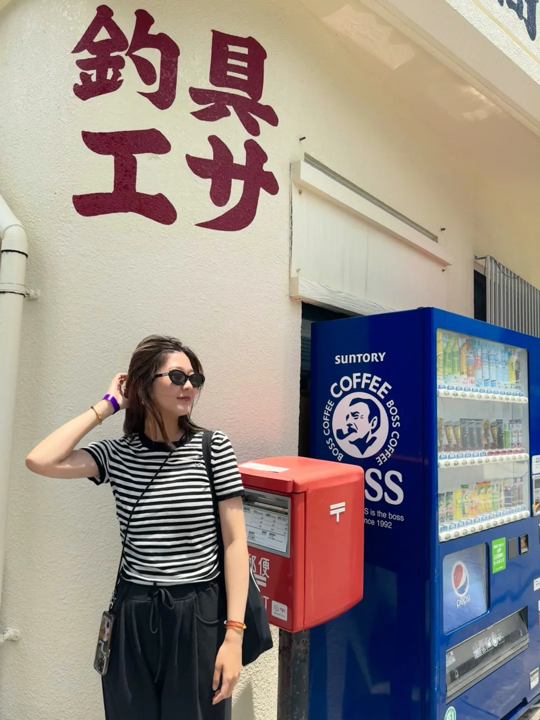 Okinawa-5-day trip to Okinawa, hotel charter, island shopping guide