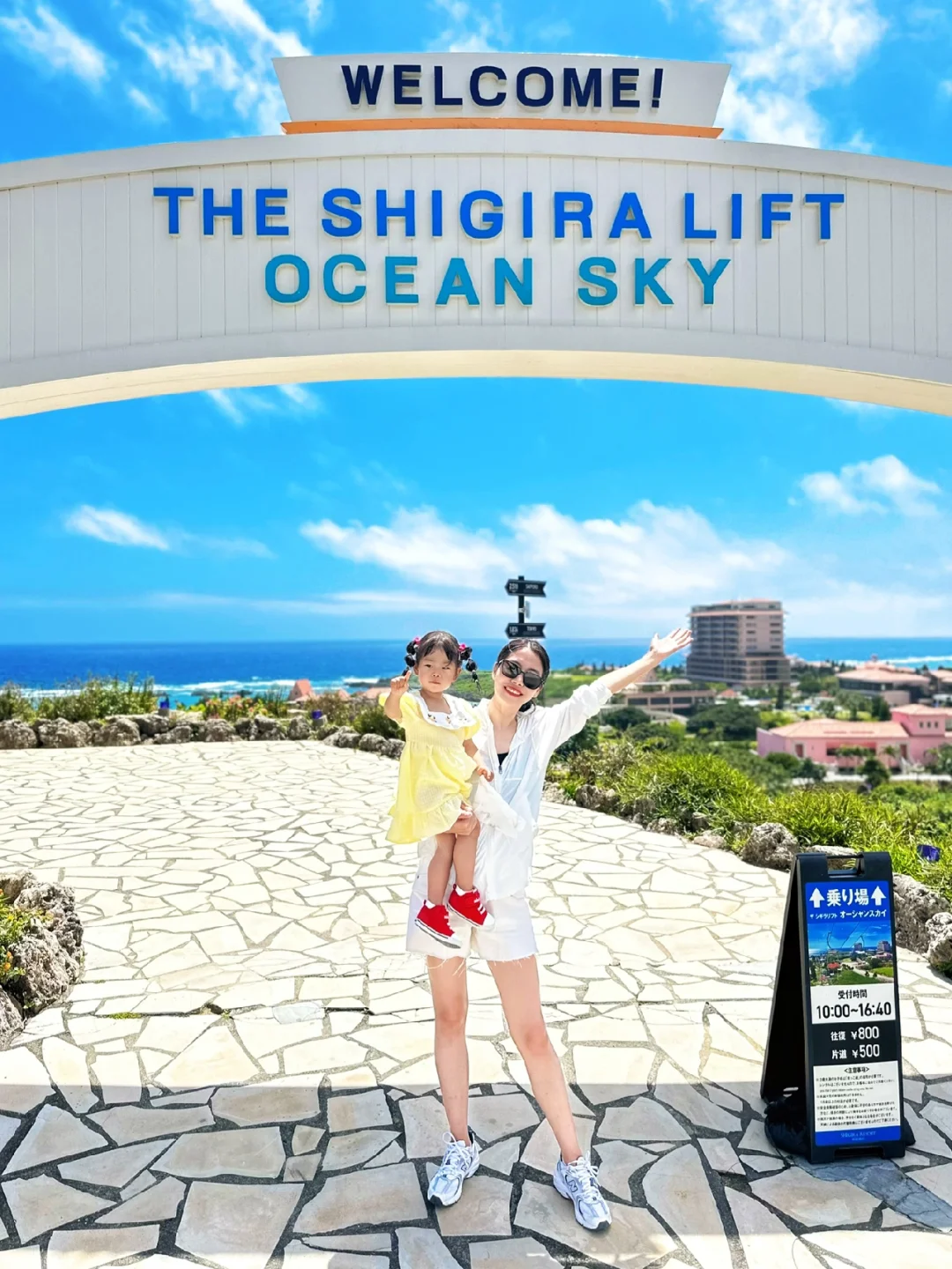 Okinawa-7 days and 6 nights travel guide to Okinawa Island and Miyako Island, Japan