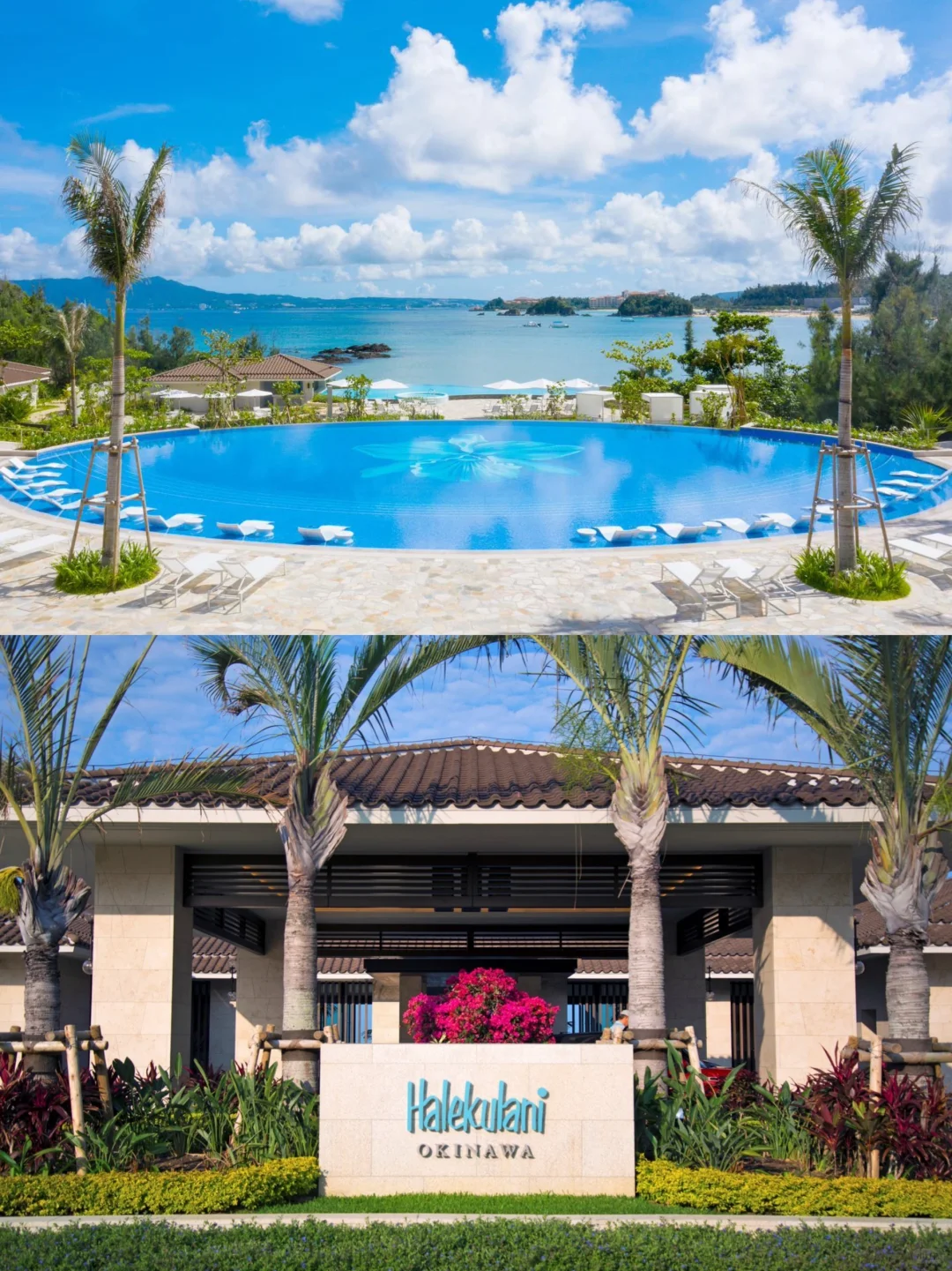 Okinawa-Halekulani Okinawa, designed by Champalimaud New York