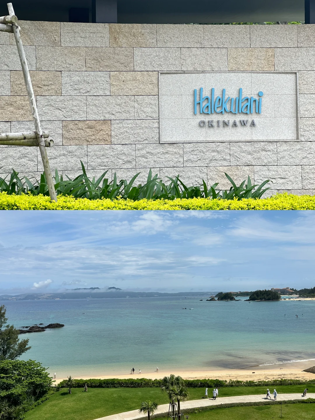 Okinawa-Okinawa resort Halekulani hotel real stay experience, with 3 gourmet restaurants