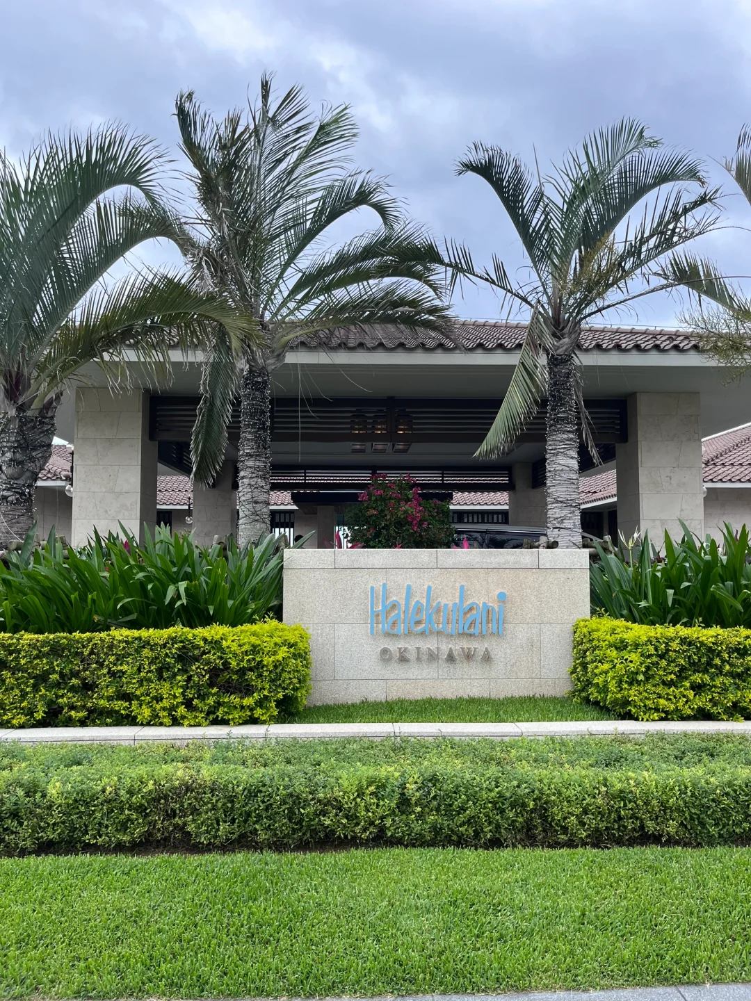 Okinawa-Okinawa Halekulani Hotel, the price and service are not equal, I will not come again