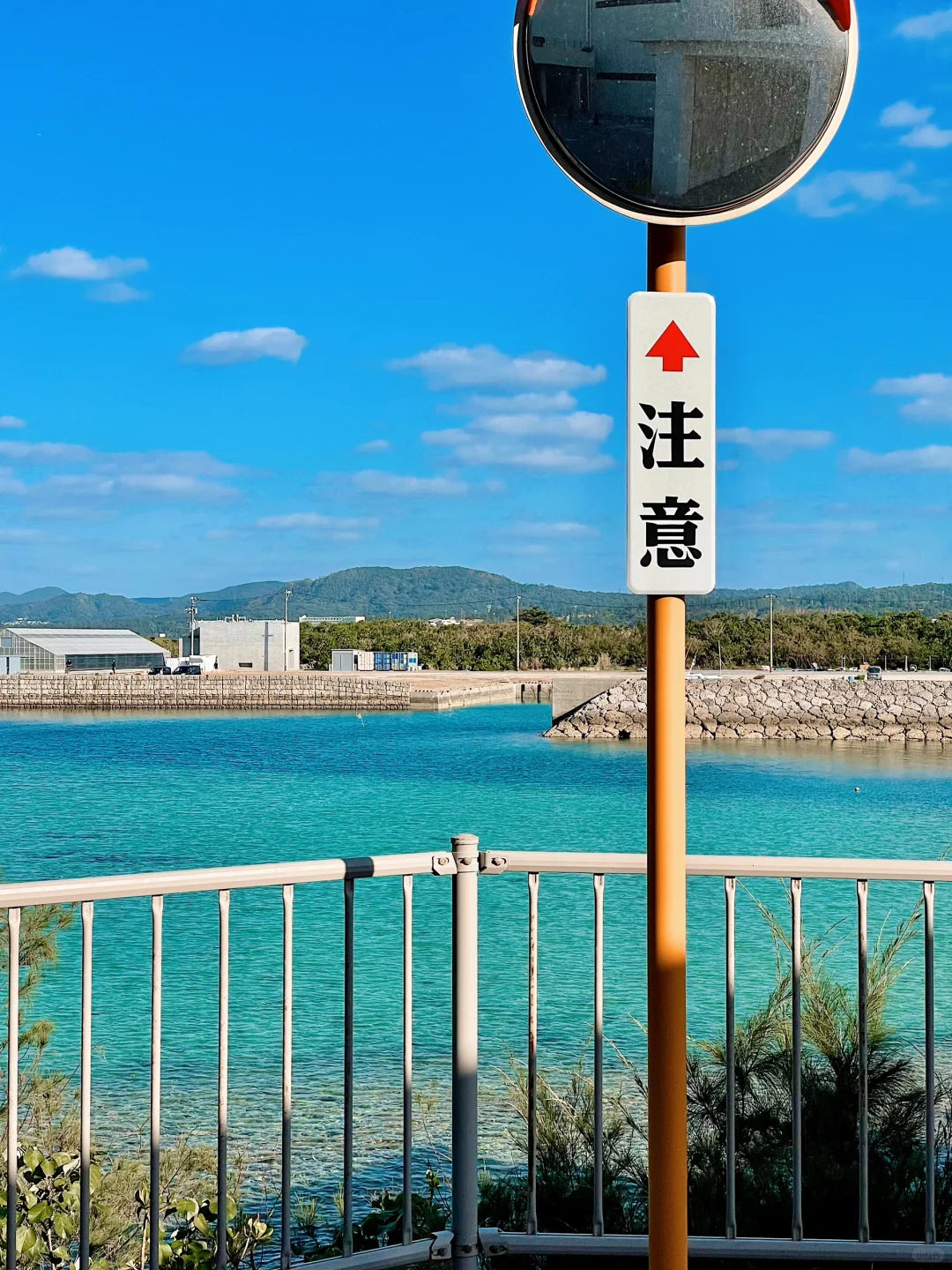 Okinawa-Hyatt Regency Seragaki Island, Okinawa Review: Club Premier Ocean View Room Pros and Cons