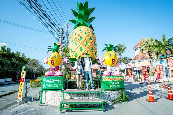 Okinawa-Go to Okinawa to see the Pacific Ocean, a couple's budget travel strategy