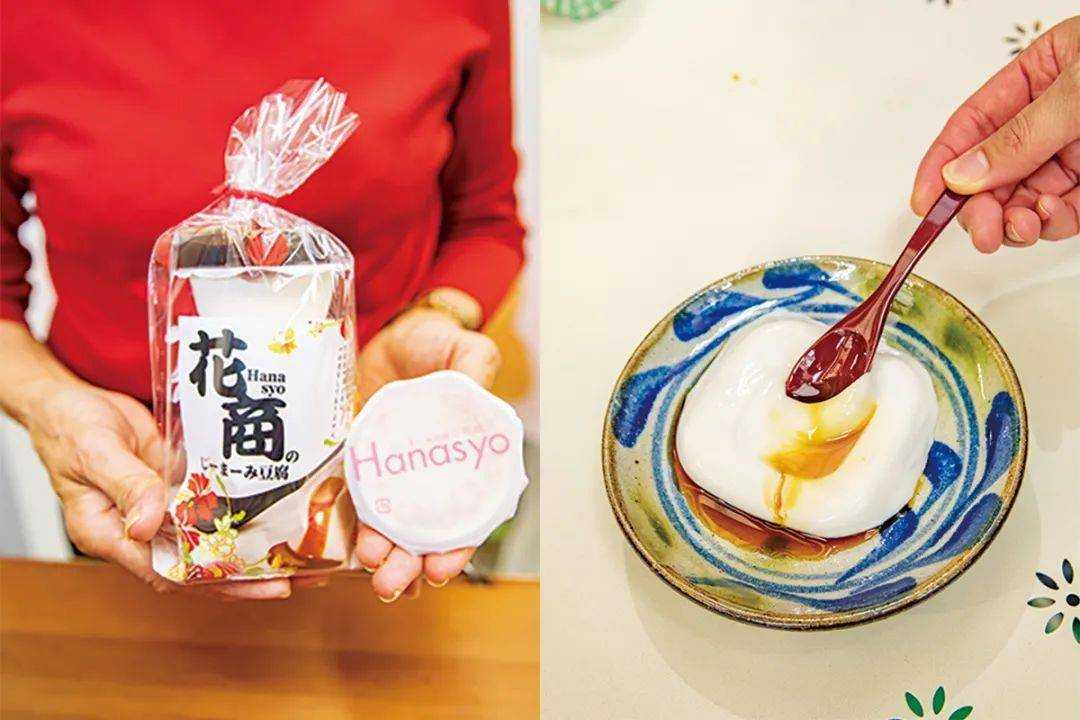 Okinawa-Travel to Okinawa during the hot summer and slowly explore these gourmet treasures