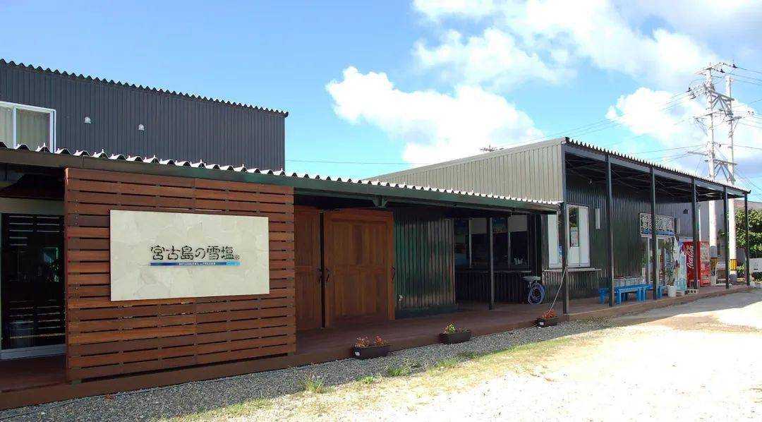 Okinawa-Travel to Okinawa during the hot summer and slowly explore these gourmet treasures