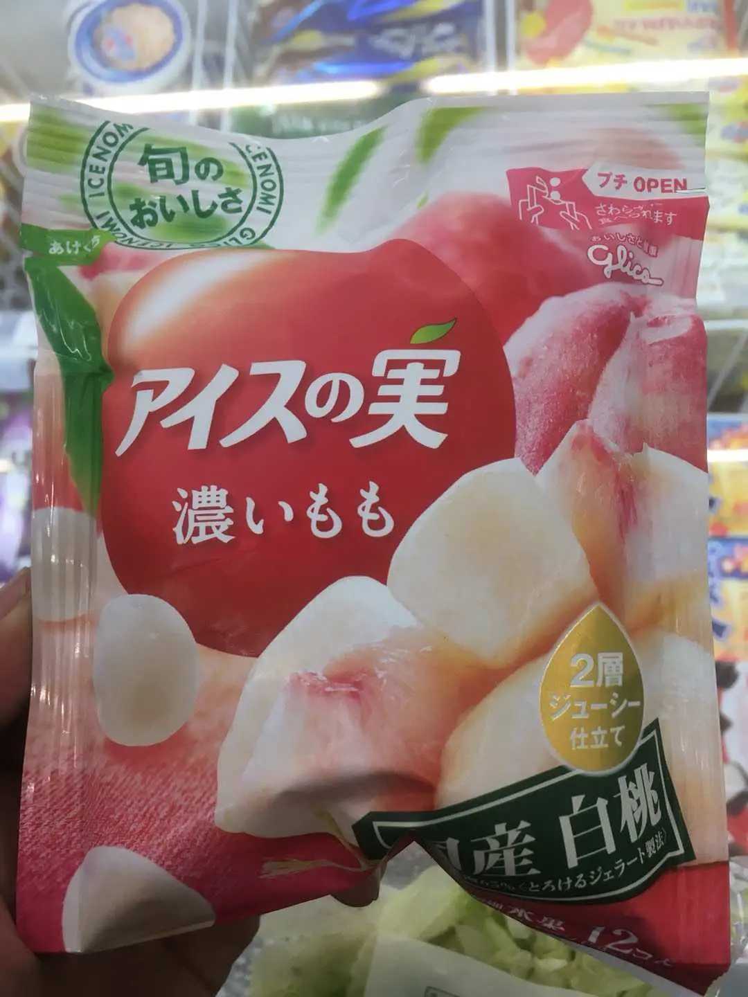 Okinawa-How to survive the hot summer in Okinawa? There is no truth except eating ice cream!