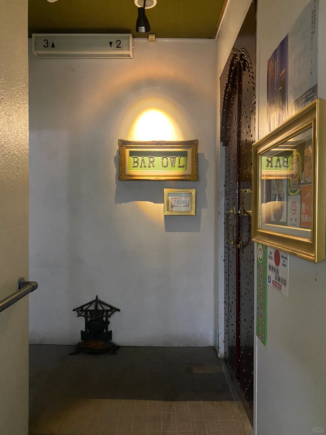 Okinawa-A collection of Okinawa's hidden bars?, two each in Naha and Ishigaki Island!