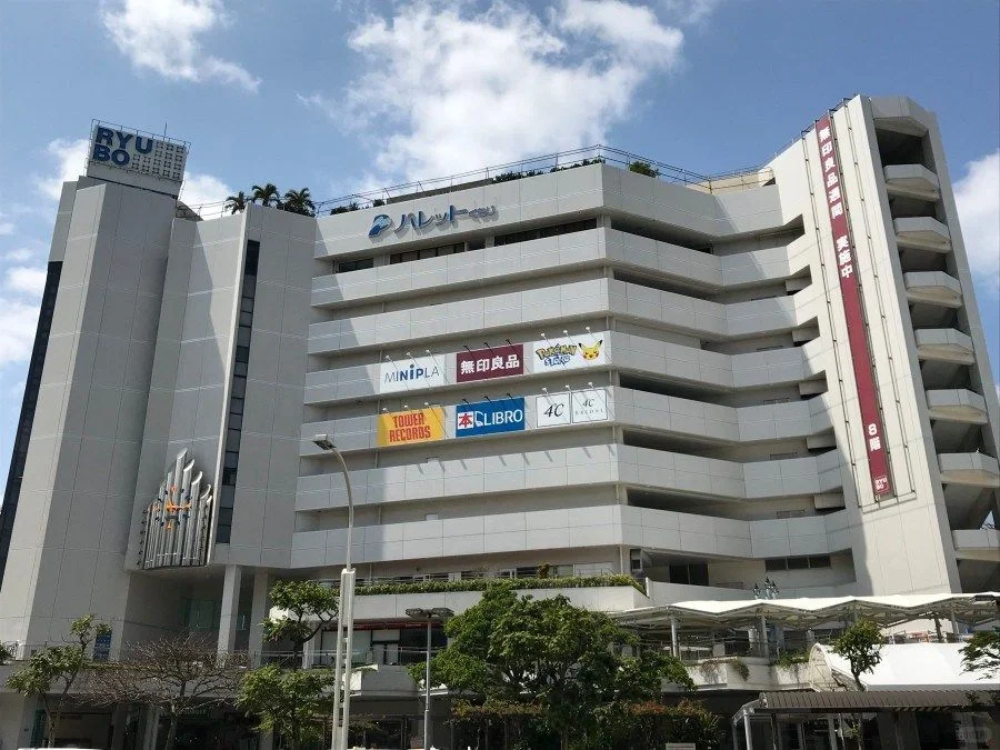 Okinawa-Enjoy shopping at Kokusai-dori in Naha, Okinawa, RYUBO Department Store and Jing'an Palace