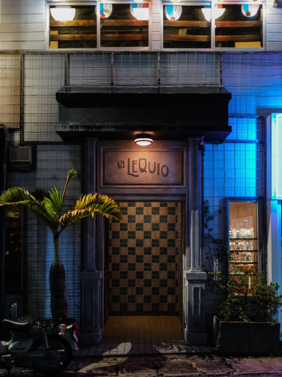 Okinawa-El Lequio?, a modern bar in Naha, Okinawa, serves creative cocktails