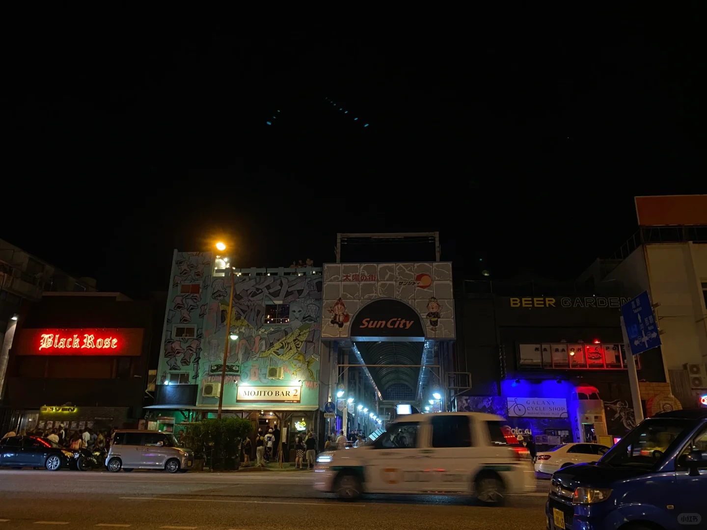 Okinawa-Okinawa's rich nightlife?, feel the excitement in the bar