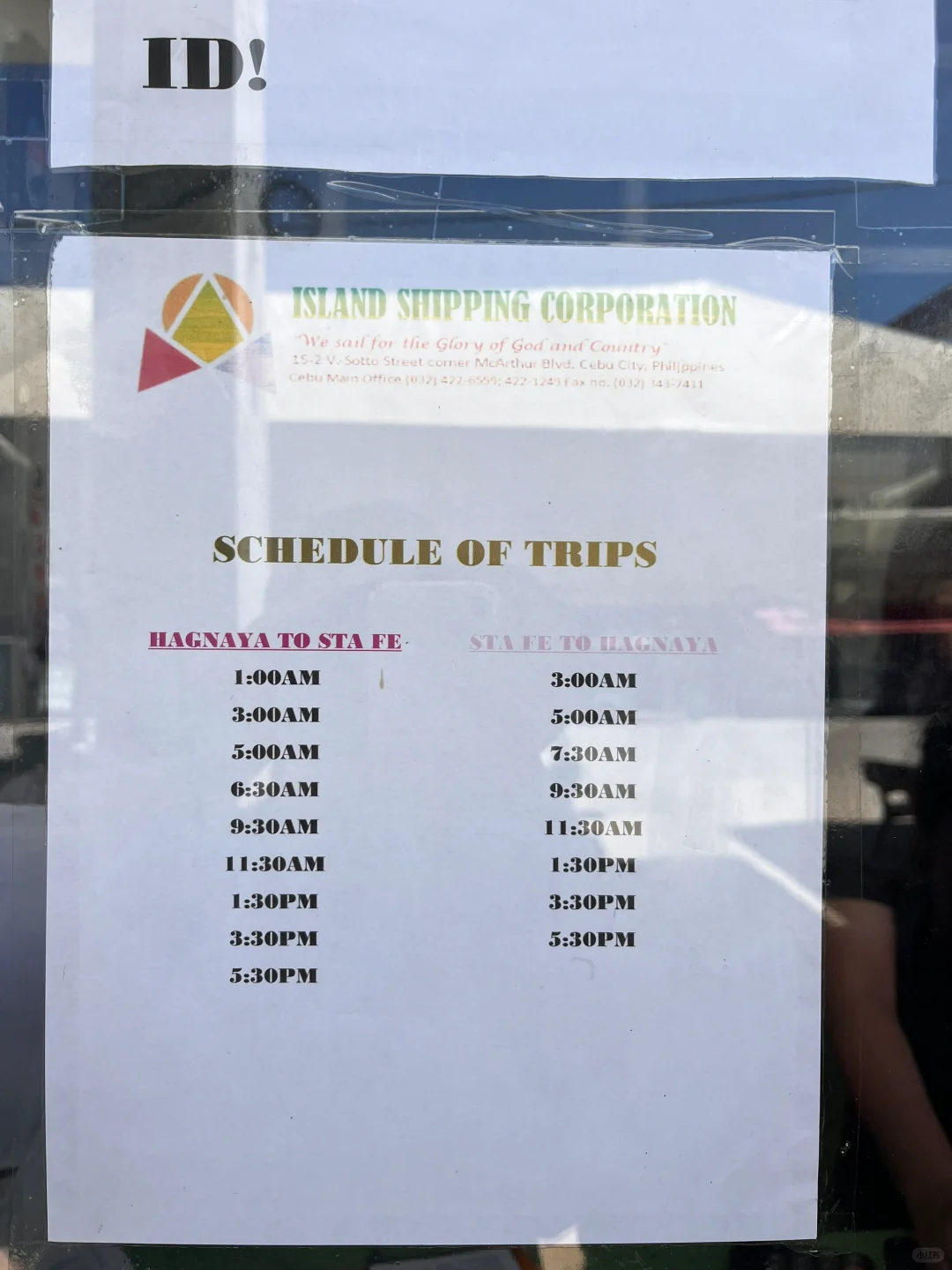 Cebu-Santa Fe Port in Cebu, ?️an island where seafood is free