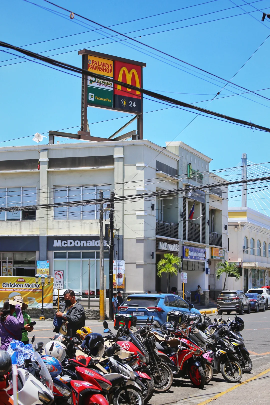 Cebu-Cebu City Walking Tour?, Osmeña Avenue, Philippines