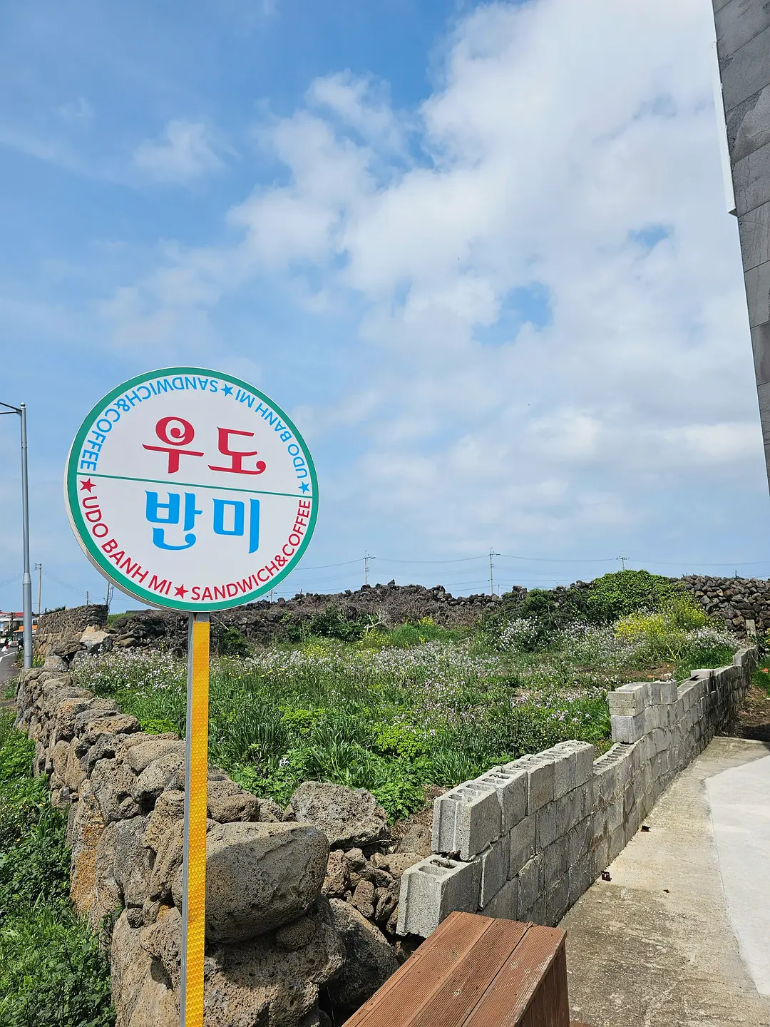 Busan/Jeju-Come to Jeju Island to see the crystal clear sea during the holidays