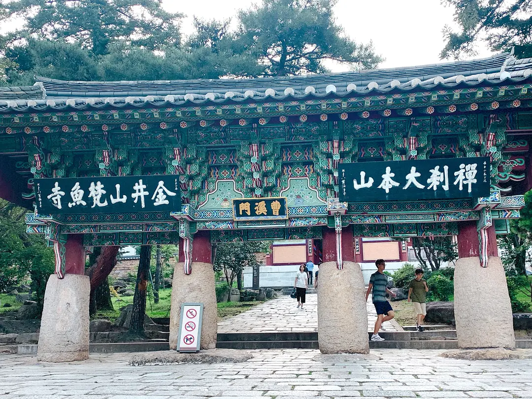Busan/Jeju-If you don’t do your research and don’t buy anything, you can have fun in Busan.