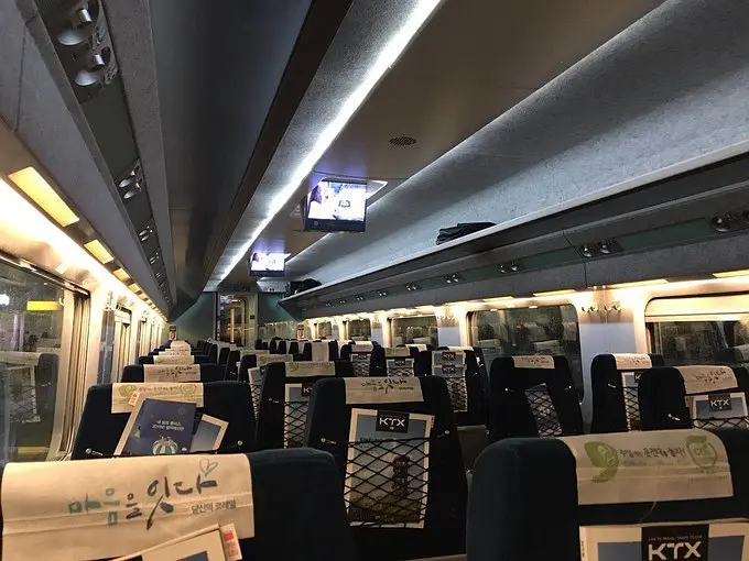 Busan/Jeju-5-day travel guide to Busan and Seoul. Transportation and attractions