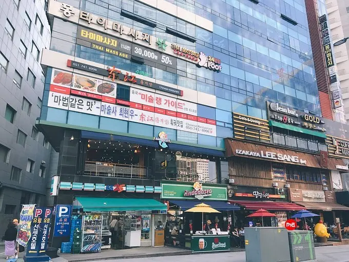 Busan/Jeju-5-day travel guide to Busan and Seoul. Transportation and attractions