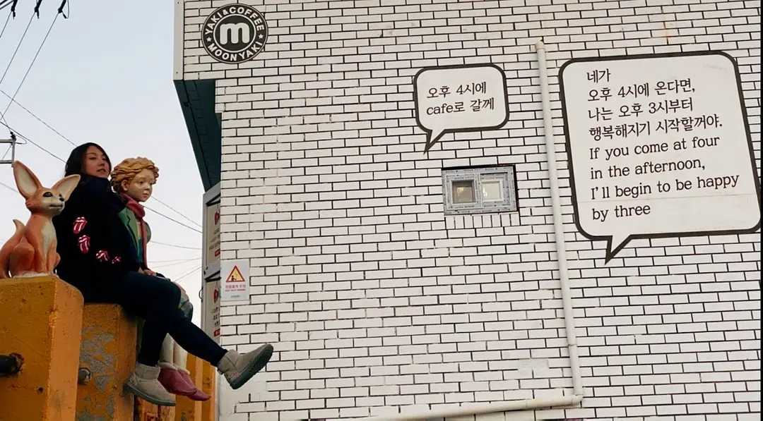 Busan/Jeju-Train to Busan: A nanny-level literary travel guide, it feels like you are in Korea at home
