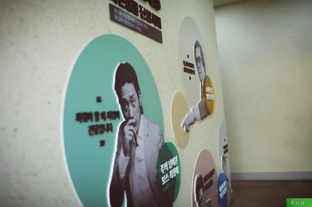 Busan/Jeju-Train to Busan: A nanny-level literary travel guide, it feels like you are in Korea at home