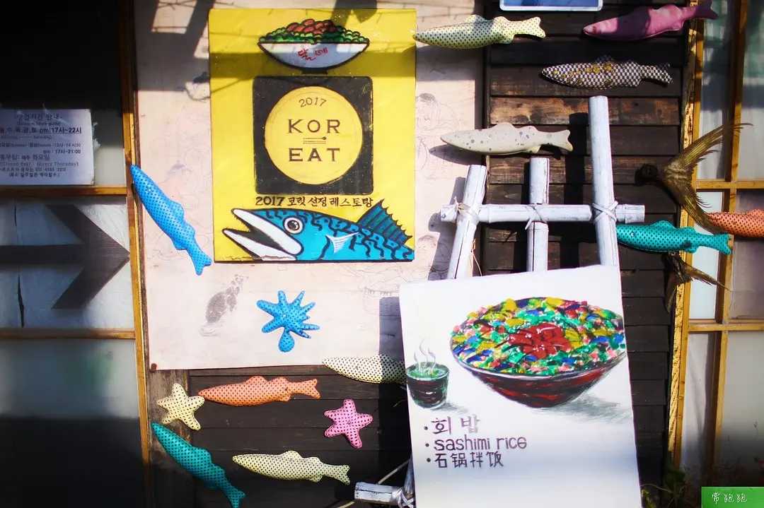 Busan/Jeju-Train to Busan: A nanny-level literary travel guide, it feels like you are in Korea at home