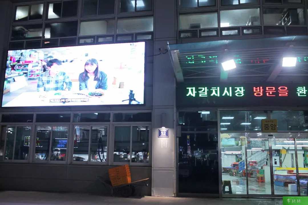 Busan/Jeju-Train to Busan: A nanny-level literary travel guide, it feels like you are in Korea at home