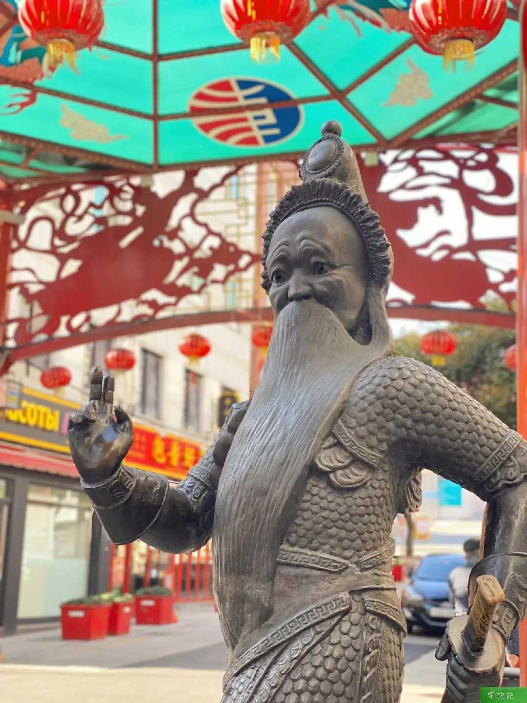 Busan/Jeju-Train to Busan: A nanny-level literary travel guide, it feels like you are in Korea at home