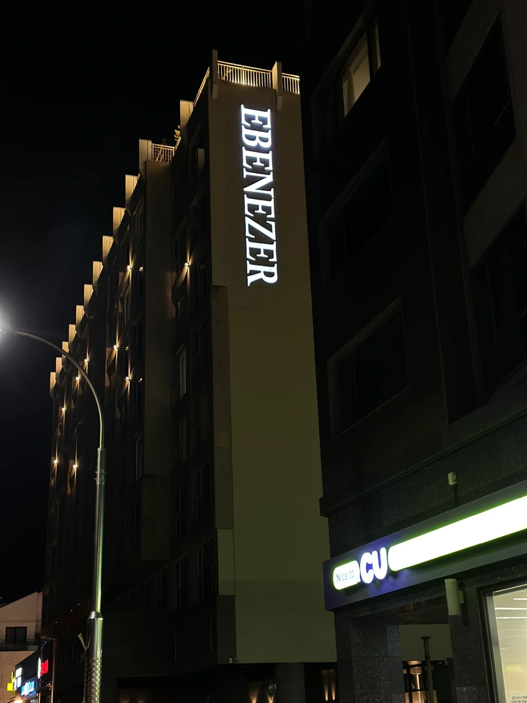 Busan/Jeju-Ebenezer Hotel, Asia hotel, Grand Hyatt Jeju. Reviews of the three major hotels in Jeju Island