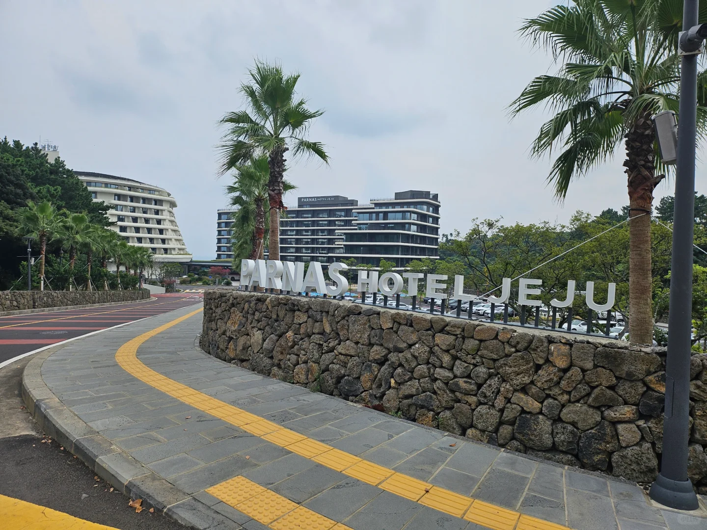 Busan/Jeju-Stay at Parnas hotel, the filming location of the Korean drama "7 Escape"