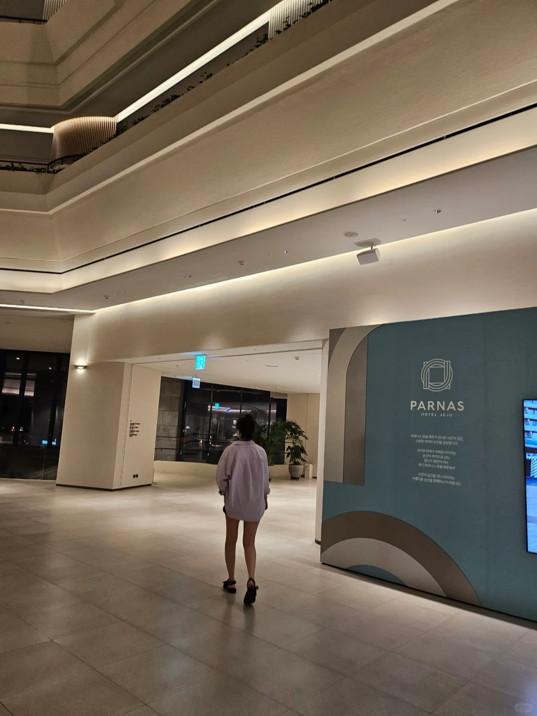 Busan/Jeju-Stay at Parnas hotel, the filming location of the Korean drama "7 Escape"