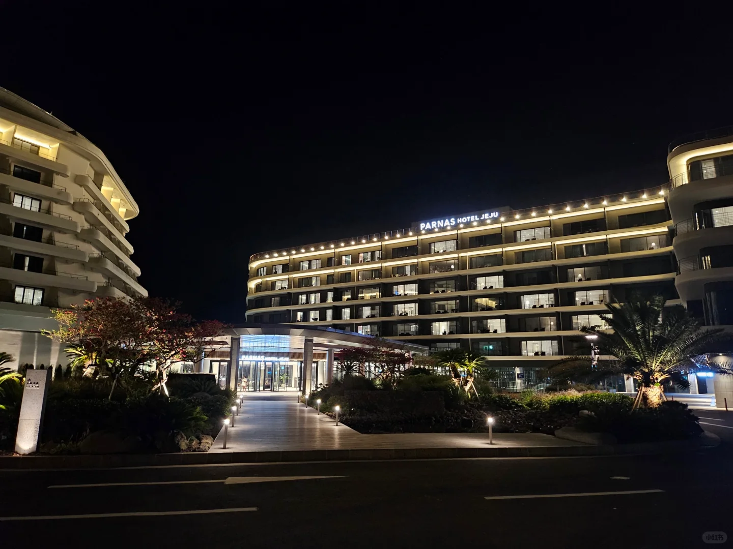 Busan/Jeju-Stay at Parnas hotel, the filming location of the Korean drama "7 Escape"